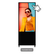55" 4K Touchscreen Totem